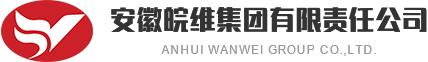 永利yl23411集团